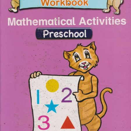 Moran First Steps Math Activities Preschool Workbook