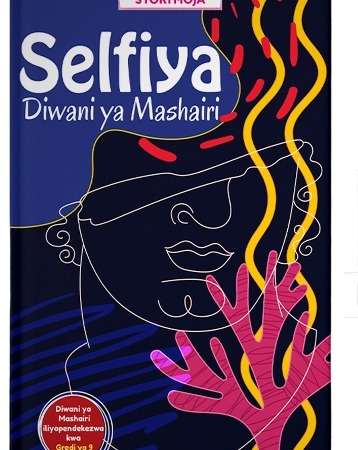 Selfiya Diwani ya Mashairi (Storymoja)