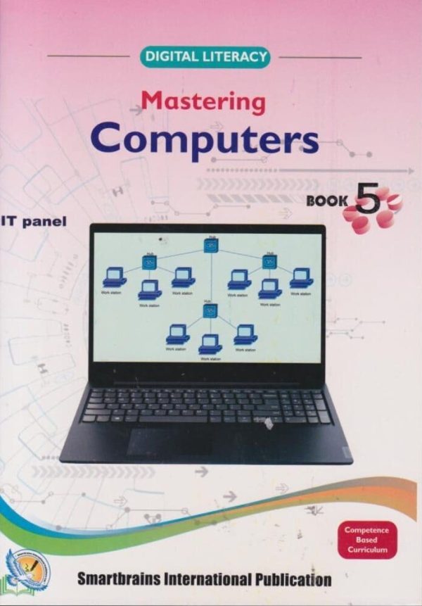 Smartbrains Mastering Computers Book 5 (Rationalised)