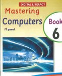 Mastering Computers Book 6 – SmartBrains