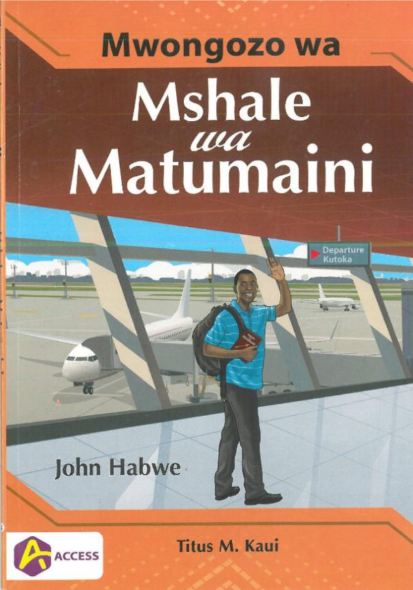 Mwongozo Wa Mshale Wa Matumaini (Access)