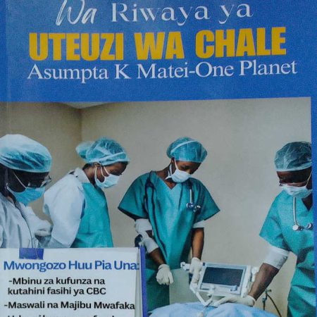 Mwongozo wa Uteuzi wa Chale – Climax