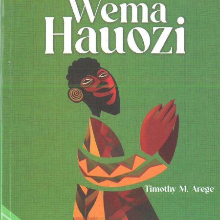 Mwongozo wa Wema Hauozi (Access)