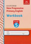 Oxford New Progressive English Workbook GD5 (Rationalised)