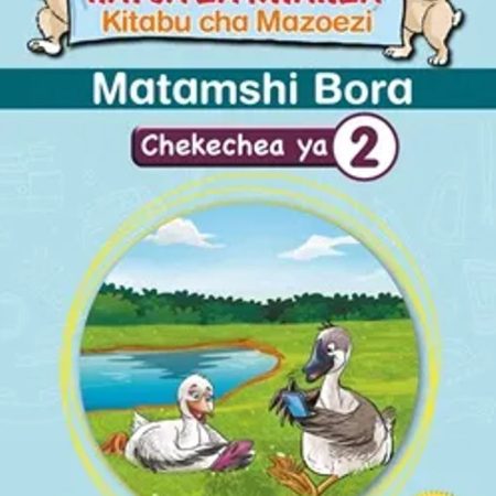 Moran Hatua za Kwanza Matamshi Bora PP2