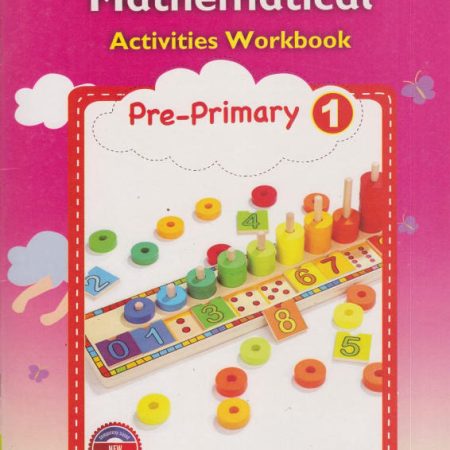 Skyline Mathematical Workbook PP1 (Rationalised)