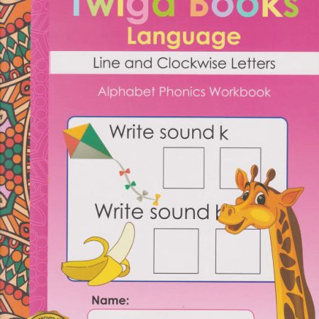 Twiga Books Language Line & Clockwise Letters PP1 Book 2