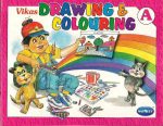 Vikas Drawing & Colouring A - Art Book for Nursery & KG