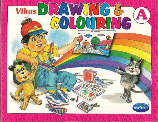 Vikas Drawing & Colouring A - Art Book for Nursery & KG