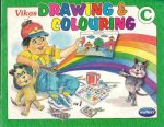 Vikas Drawing & Colouring C - Art Basics for Prep Kids