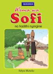Wema wa Sofi na Hadithi Nyingine - Grade 5 Queenex