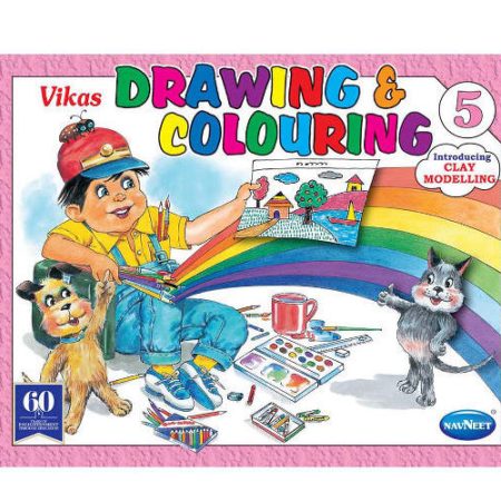 Vikas Drawing & Colouring 5 - Art for Intermediate Level