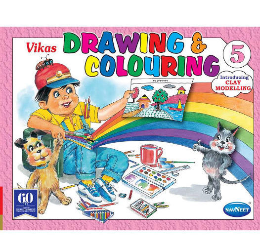 Vikas Drawing & Colouring 5 - Art for Intermediate Level