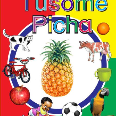 Queenex Premier Tusome Picha – Kitabu cha Picha kwa Watoto