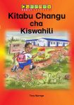 Queenex Kitabu Changu Cha Kiswahili PP2