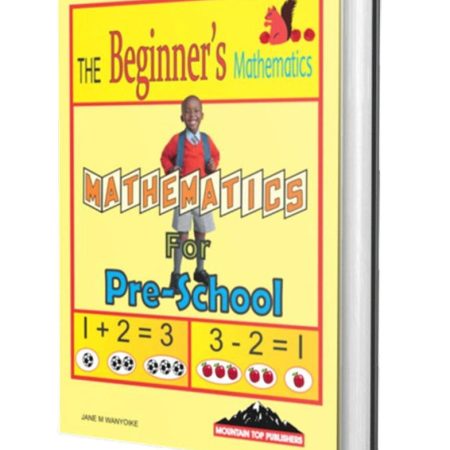 The Beginners Mathematics (MTP)