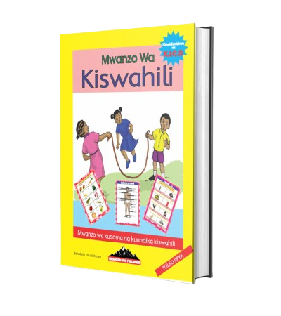 Mwanzo wa Kiswahili (MTP)