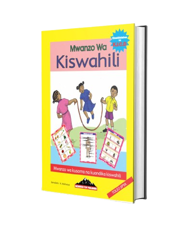 Mwanzo wa Kiswahili (MTP)