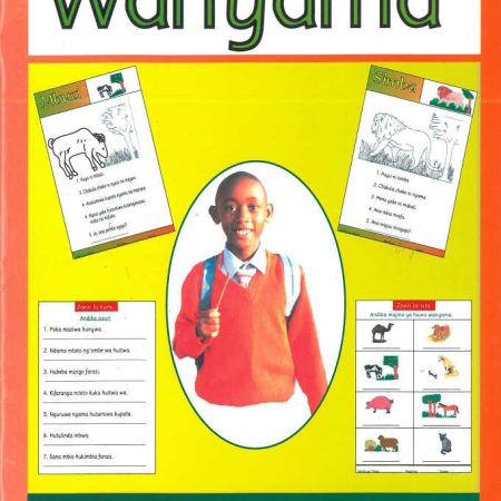 Kitabu Changu cha Wanyama (MTP)