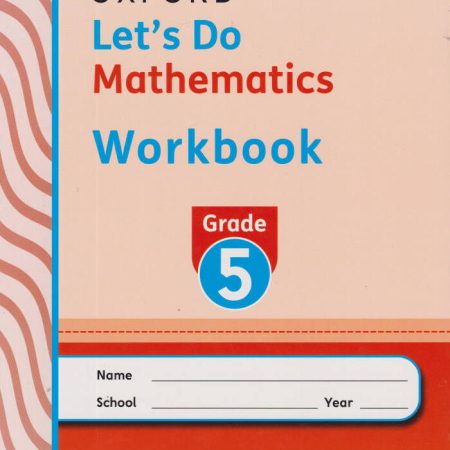 Oxford Lets Do Mathematics Workbook GD5 (Rationalised)