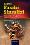 Fani ya Fasihi Simulizi Kwa Shule za Sekondari (Oxford)