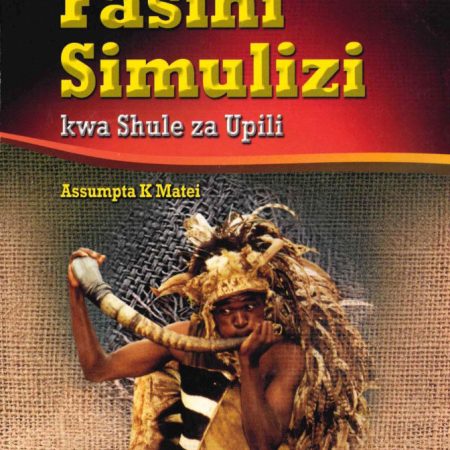 Fani ya Fasihi Simulizi Kwa Shule za Sekondari (Oxford)