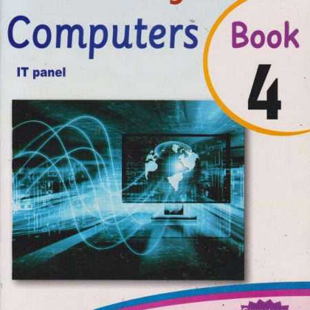 Mastering Computers Book 4 (Smartbrains)
