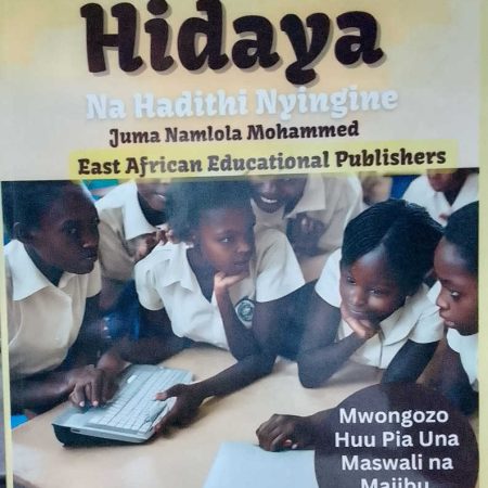 Mwongozo Kamilifu wa Hidaya na Hadithi Zingine (Climax)