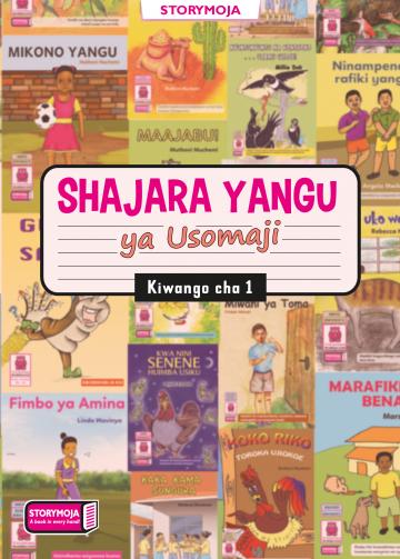 Shajara Yangu ya Usomaji - Kiwango cha 1 (Storymoja)