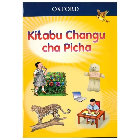 Kitabu Changu cha Picha (Oxford)