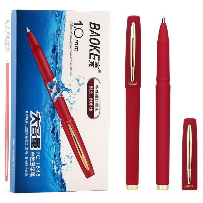 Baoke Gel Ink Pen 1.0mm - 12pcs