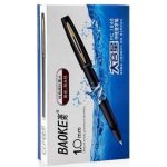 Baoke Gel Ink Pen 1.0mm - 12pcs