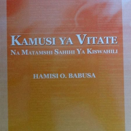 Kamusi ya Vitate na Matamshi Sahihi ya Kiswahili (JKF)