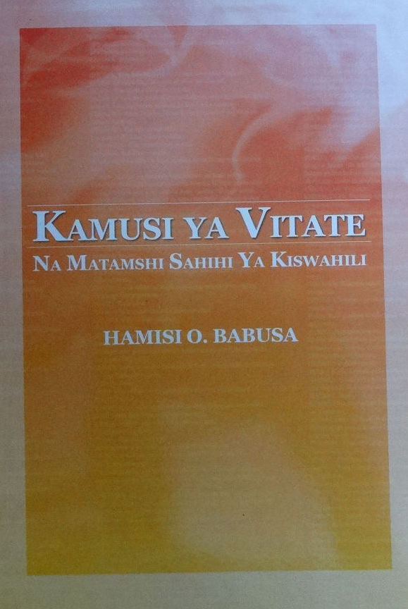 Kamusi ya Vitate na Matamshi Sahihi ya Kiswahili (JKF)