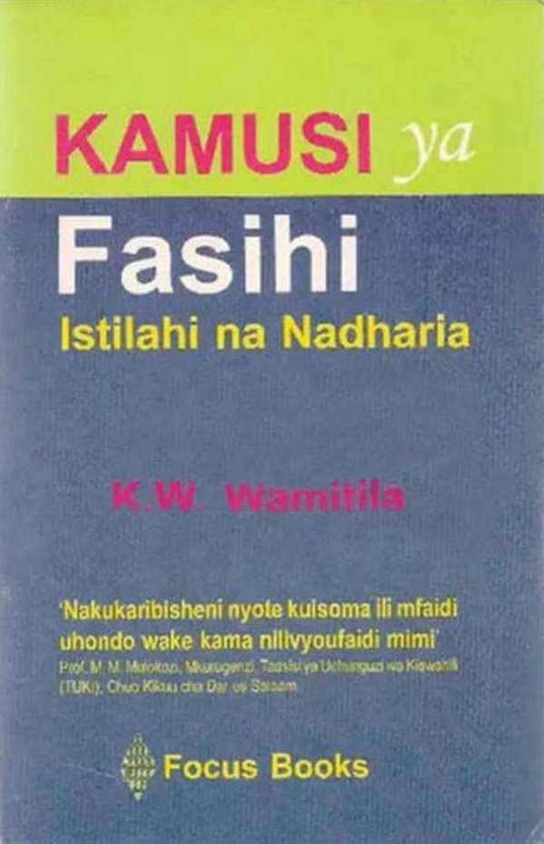 Kamusi ya Fasihi Istilahi na Nadharia – Focus