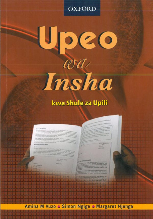 Upeo wa Insha kwa Shule za Upili (Oxford)
