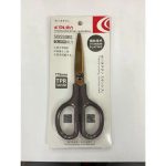 DL3191 Titanium-Plated Scissors – 7 inch (175 mm)