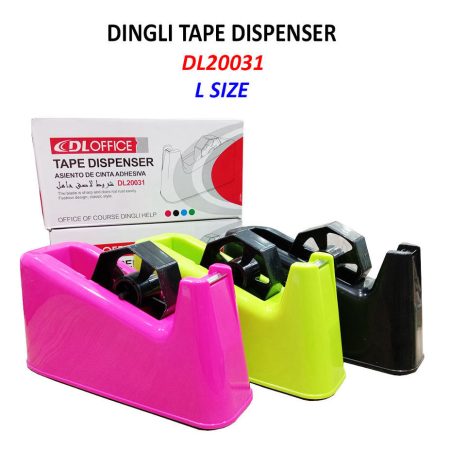 Dingli Office Tape Dispenser – Large DL20031