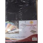 A3 Embossed Paper Assorted Colours – 100 Sheets