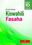 Oxford Kiswahili Fasaha Grade 10