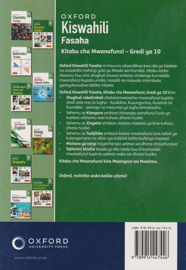 Oxford Kiswahili Fasaha Grade 10