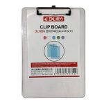 Transparent A4 Clipboard DL7016 – For School, Office & Exams
