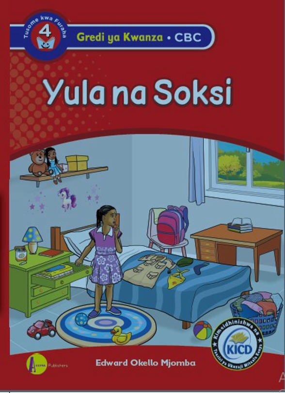 Yula na Soksi 4 GD1 (Access)