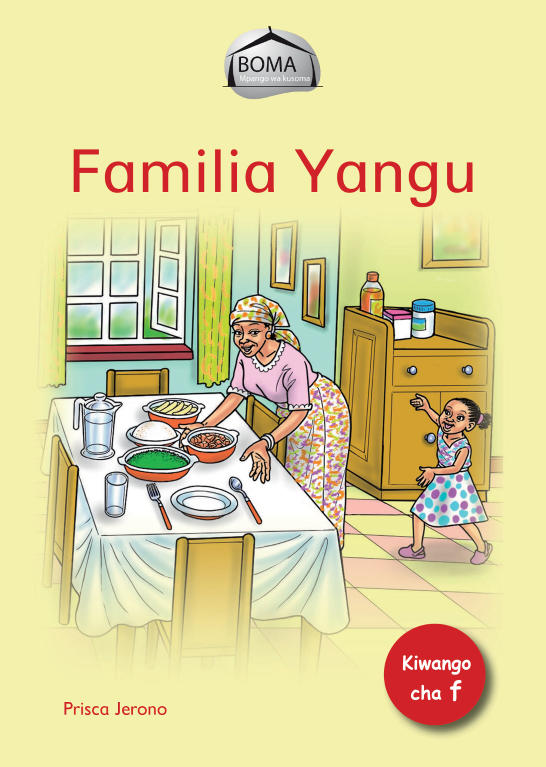 Familia Yangu (Bookmark)