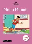 Mtoto Mtundu (Bookmark)