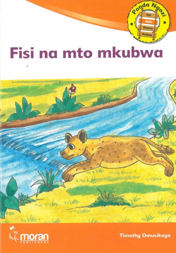 Fisi na mto mkubwa (Moran)