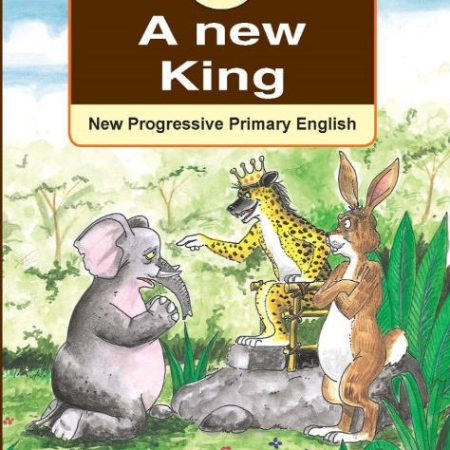 A New King 1h (Oxford)