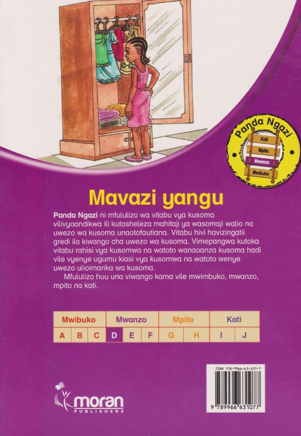 Mavazi Yangu (Moran)