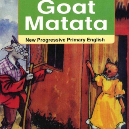 Goat Matata 1d (Oxford)