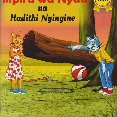 Mpira wa Nyau na Hadithi Nyingine 2B (Storymoja)